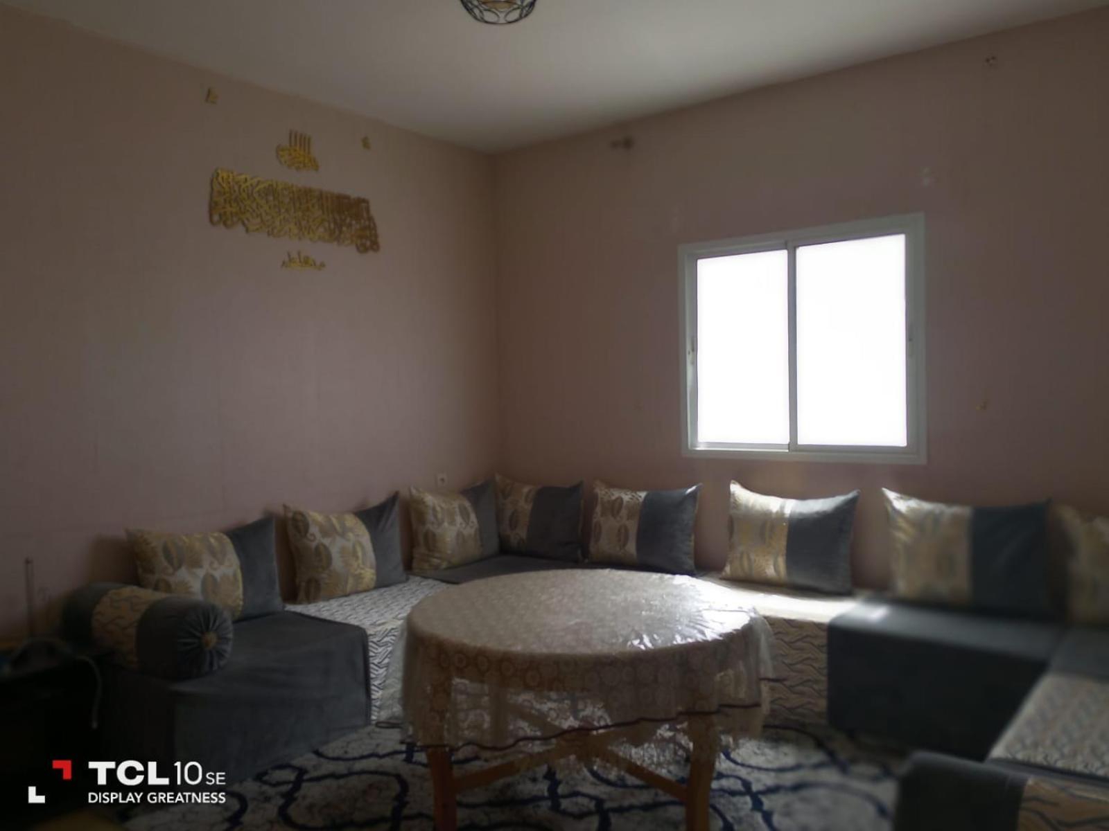 Adrar *